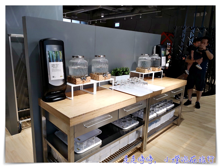 新店Ikea｜北台灣第一間IKEA CAFE，可外帶、獨立於賣場之外，營業時間7:00~21:00～
