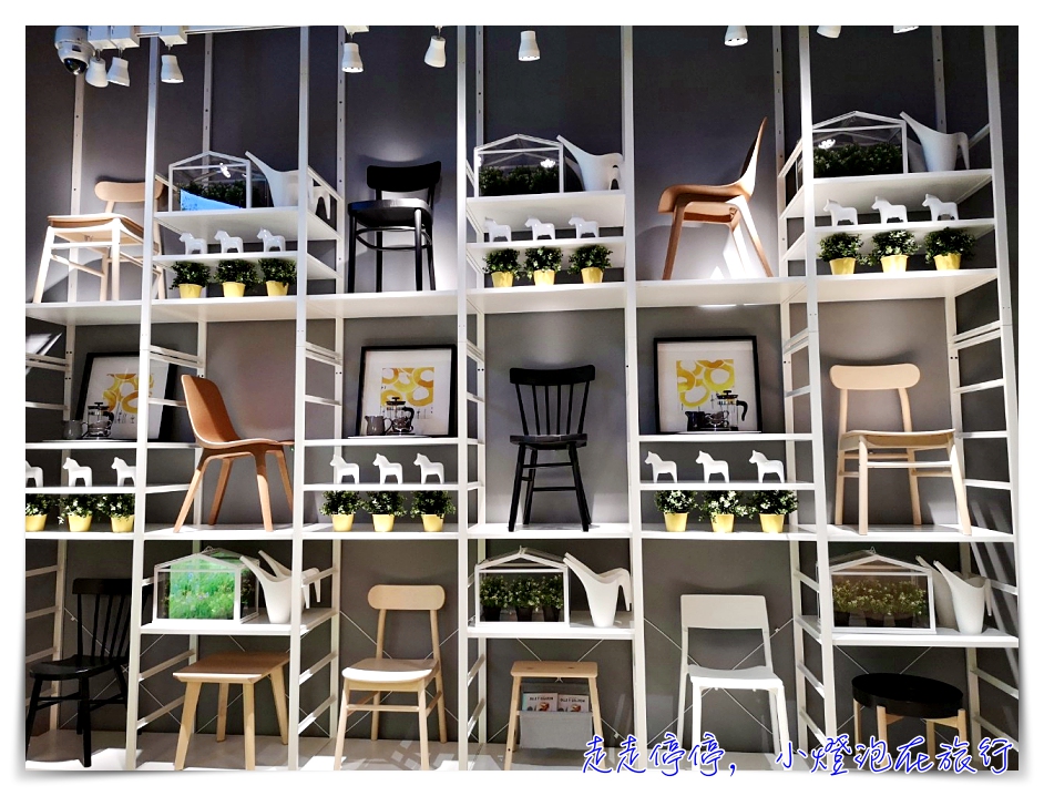 新店Ikea｜北台灣第一間IKEA CAFE，可外帶、獨立於賣場之外，營業時間7:00~21:00～