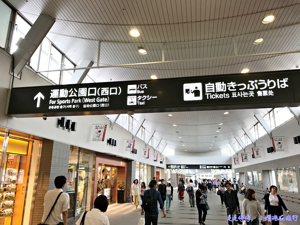 （岡山自助）日本岡山機場到市區，岡山機場巴士到JR岡山站～Okayama airport bus