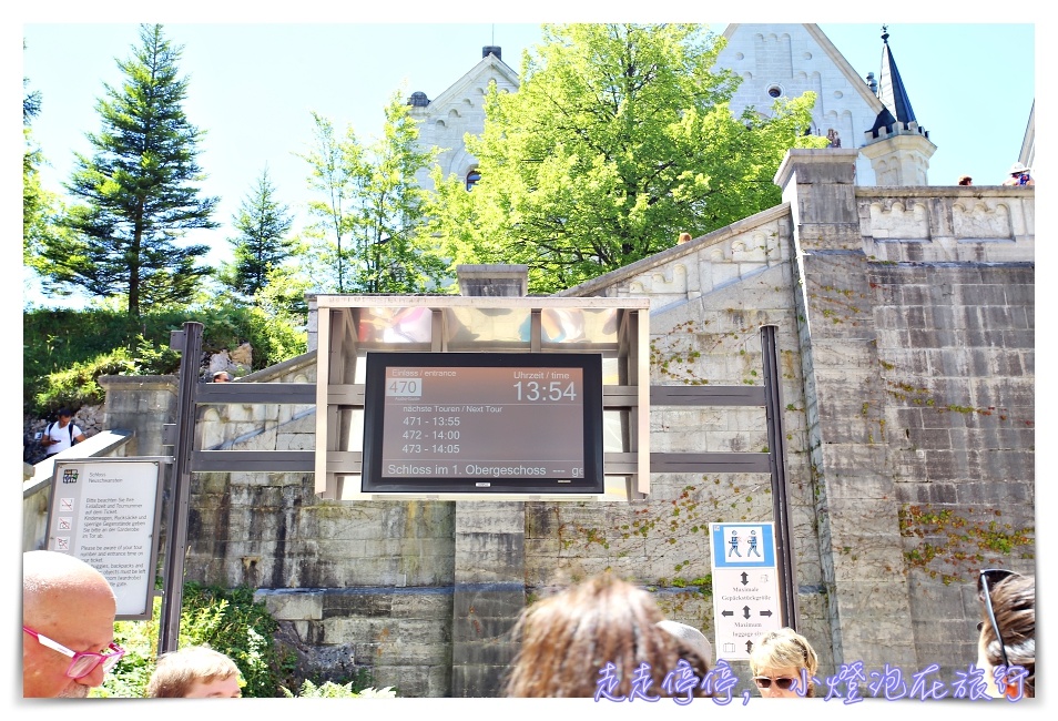 德國第一名景點｜新天鵝堡Schloß Neuschwanstein一日旅行，慕尼黑搭乘交通工具出發、時間安排全建議～