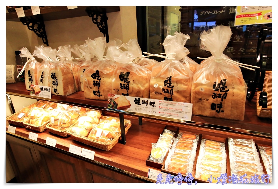 京都第一名早餐｜進進堂三条河原町店，麵包籃吃到飽~進々堂，京都百年麵包店