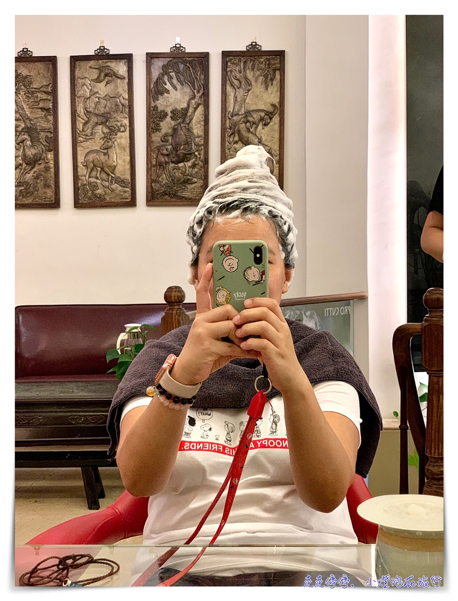 台湾式シャンプー ｜傳說中的台灣式洗髮，到底現在流行坐洗還是躺洗？ 日本人瘋狂必訪台北景點～