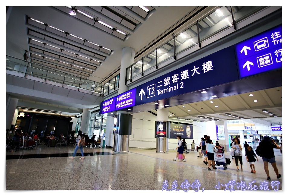 2018香港機場貴賓室arrival hall｜Plaza Premium Lounge，JCB白金卡以上，免費 3小時使用喔！