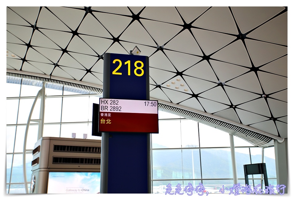 外站出發銜接｜香港航空Hong Kong Airlines搭乘紀錄，香港飛台北單程機票～
