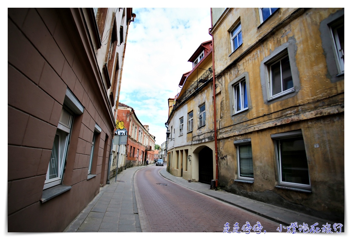 立陶宛維爾紐斯Airbnb｜老城區、體驗當地民情的超大公寓～
