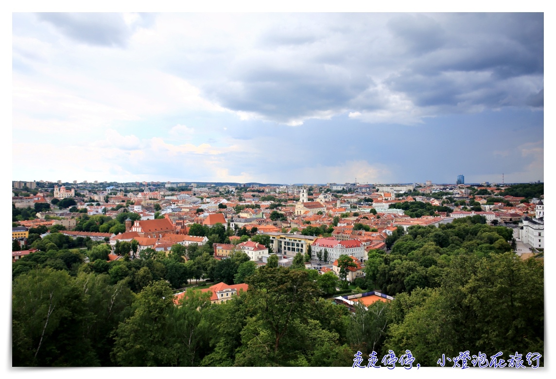 立陶宛維爾紐斯鳥瞰景點｜三十字架（ Trys kryžiai）、格迪米納斯塔（ Gedimino pilies bokštas (Gediminas Castle Tower）～紀錄那一天的心情～生命沒有什麼提不起、放不下的～