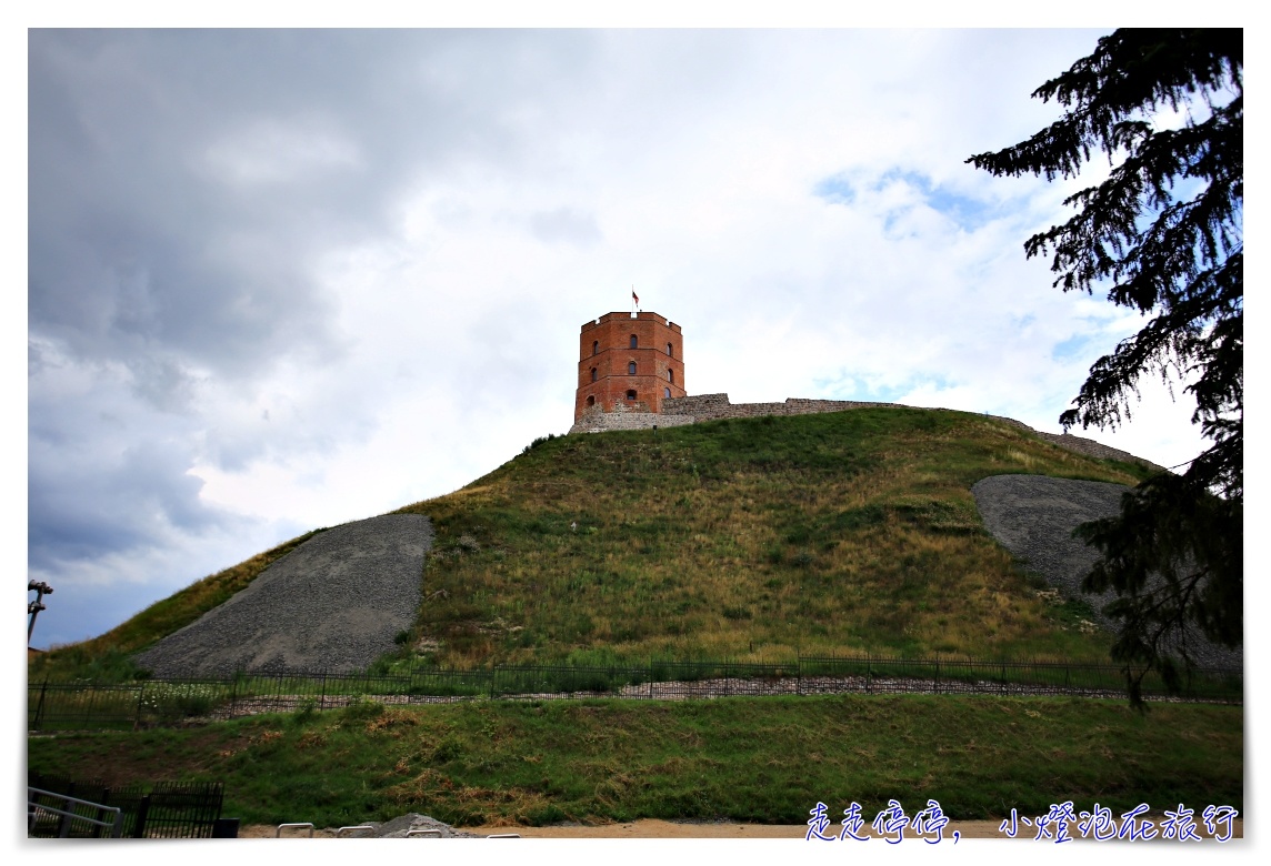 立陶宛維爾紐斯鳥瞰景點｜三十字架（ Trys kryžiai）、格迪米納斯塔（ Gedimino pilies bokštas (Gediminas Castle Tower）～紀錄那一天的心情～生命沒有什麼提不起、放不下的～