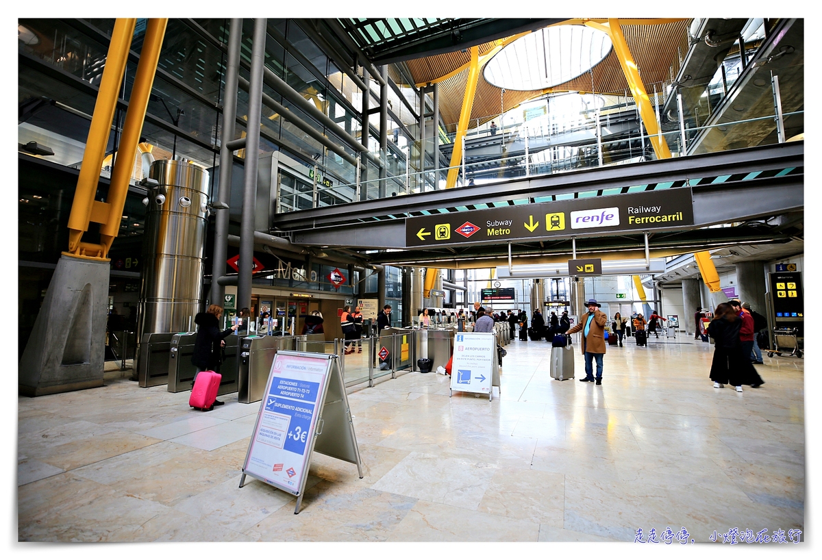 西班牙交通｜馬德里機場到市區，T4航廈使用C1近郊火車到阿托查車站