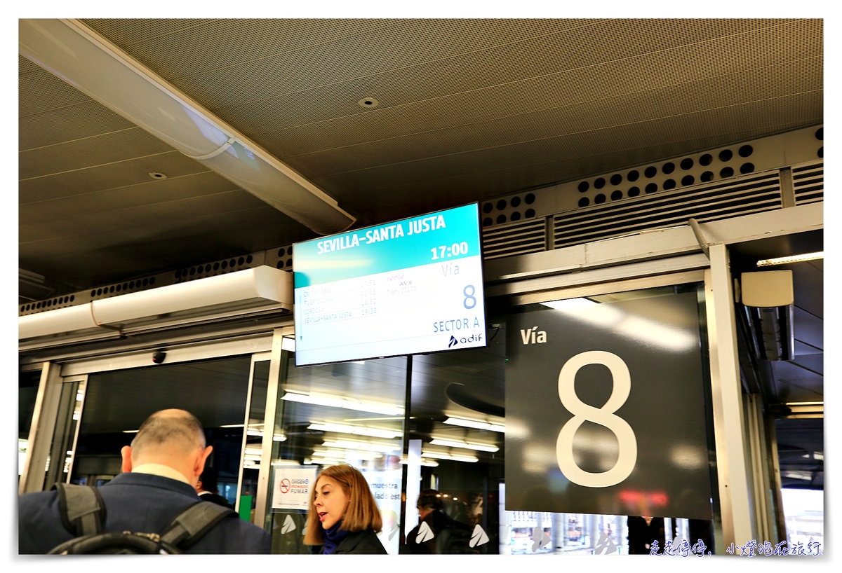 西班牙自助搭火車Renfe，五個搭乘訂票搭車前必須知道的注意事項～