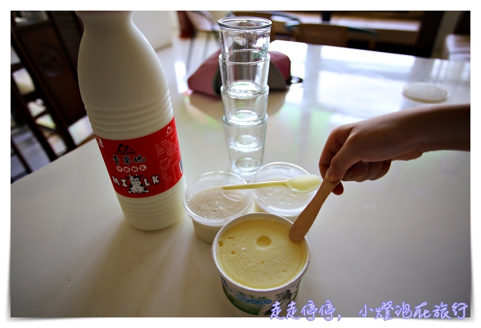 金門美食｜台灣版獨家的北海道口味鮮奶，金門才喝得到的青草地牧場牛奶！