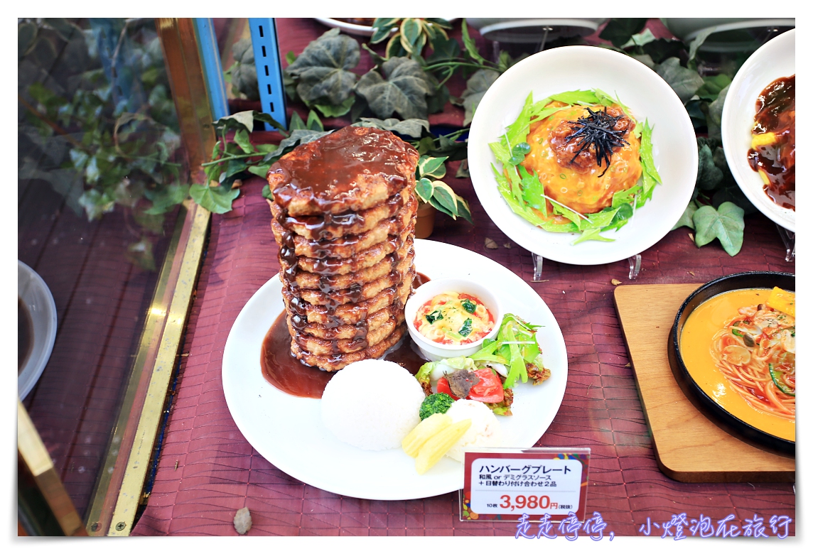 名古屋港水族館｜日本最大海豚虎鯨表演場，親子名古屋歡樂景點～（圖超多。超精彩行程）