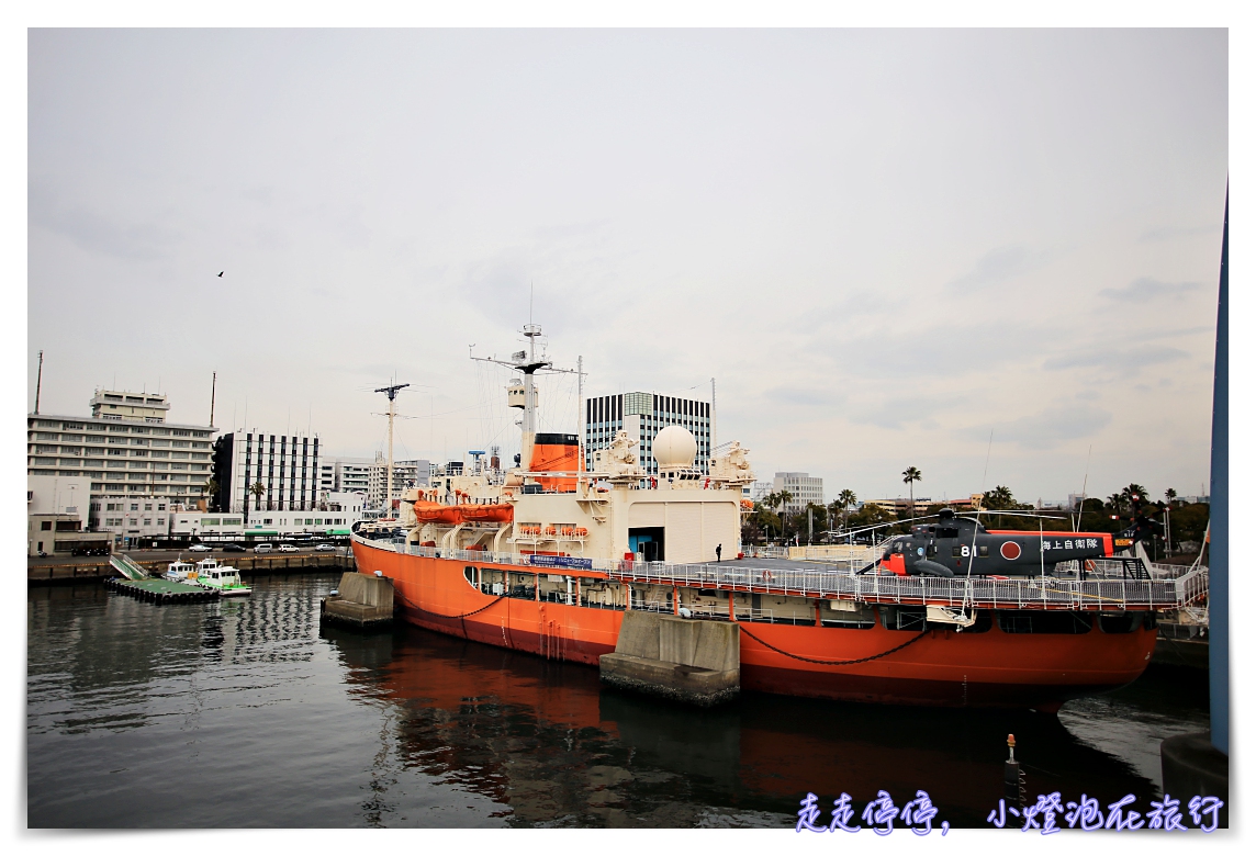名古屋港水族館｜日本最大海豚虎鯨表演場，親子名古屋歡樂景點～（圖超多。超精彩行程）