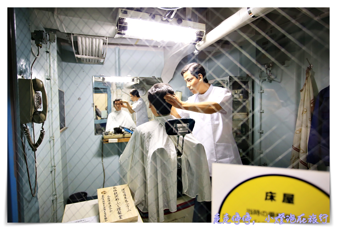 名古屋港水族館｜日本最大海豚虎鯨表演場，親子名古屋歡樂景點～（圖超多。超精彩行程）