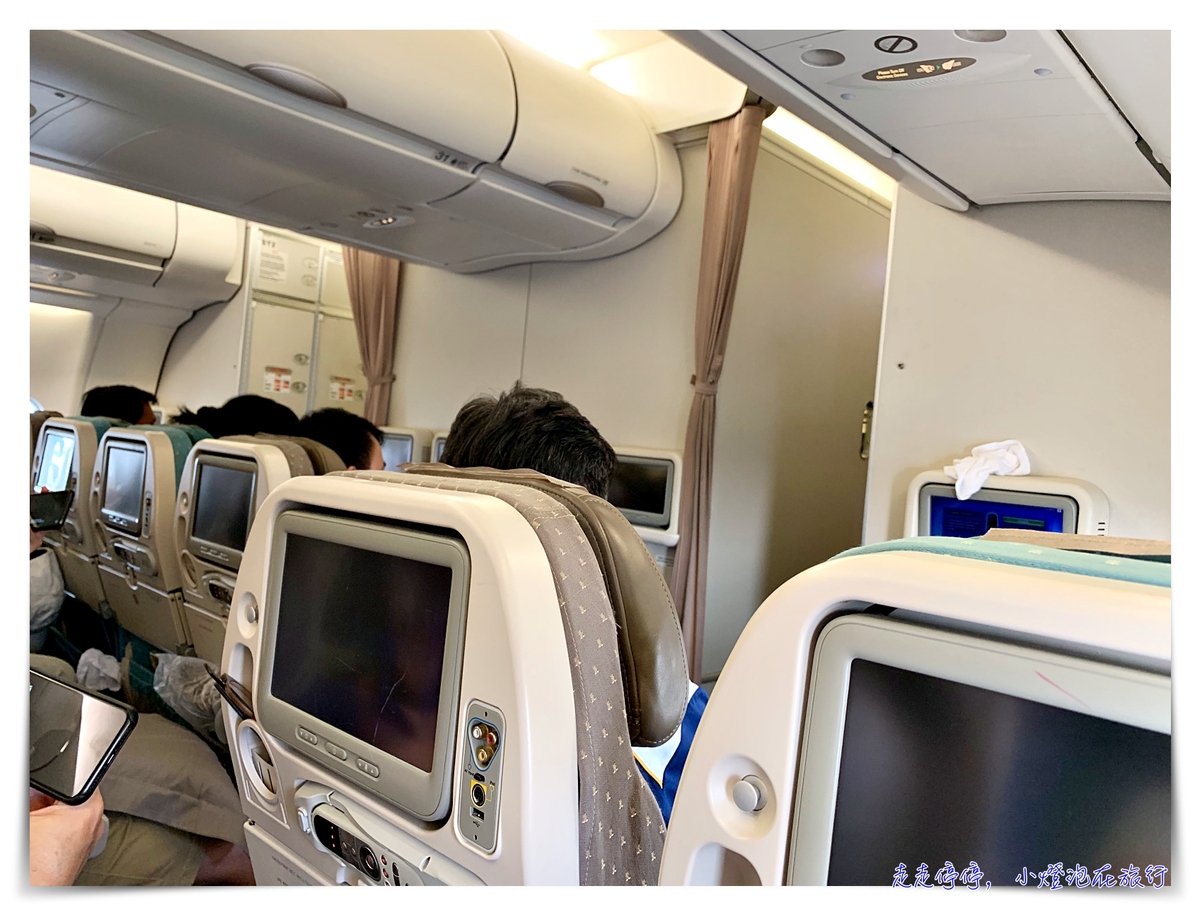 新加坡航空搭乘體驗｜2018第一名、2019第二名航空公司～台北中轉新加坡飛阿姆斯特丹～服務超值超優惠～轉機可獲購物金～SQ 879、SQ 324