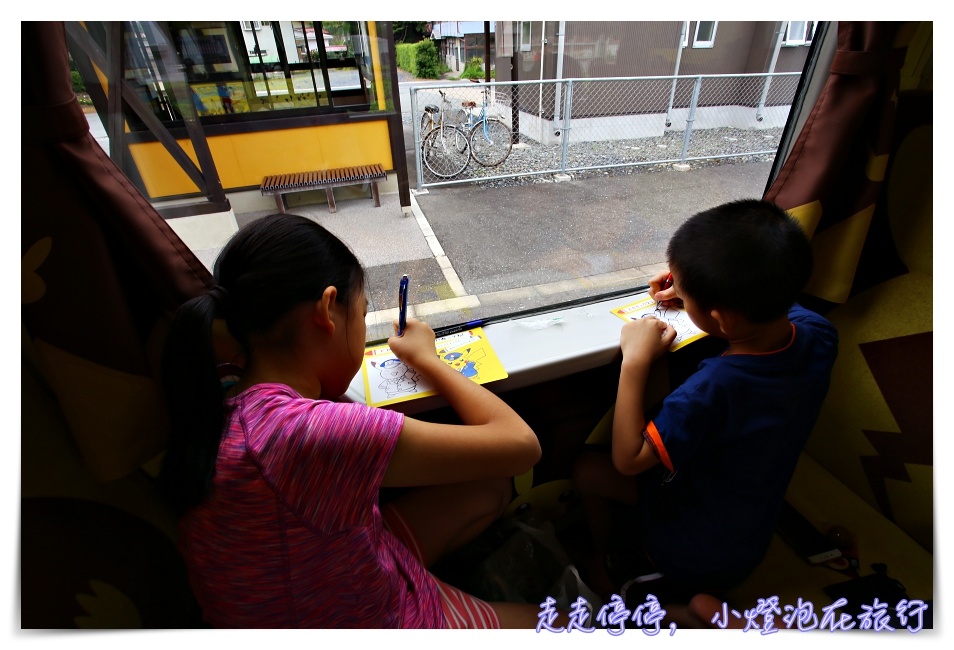 2017日本東北自助｜親子旅行中看見孩子的成長。孩子們你們真的長大了～