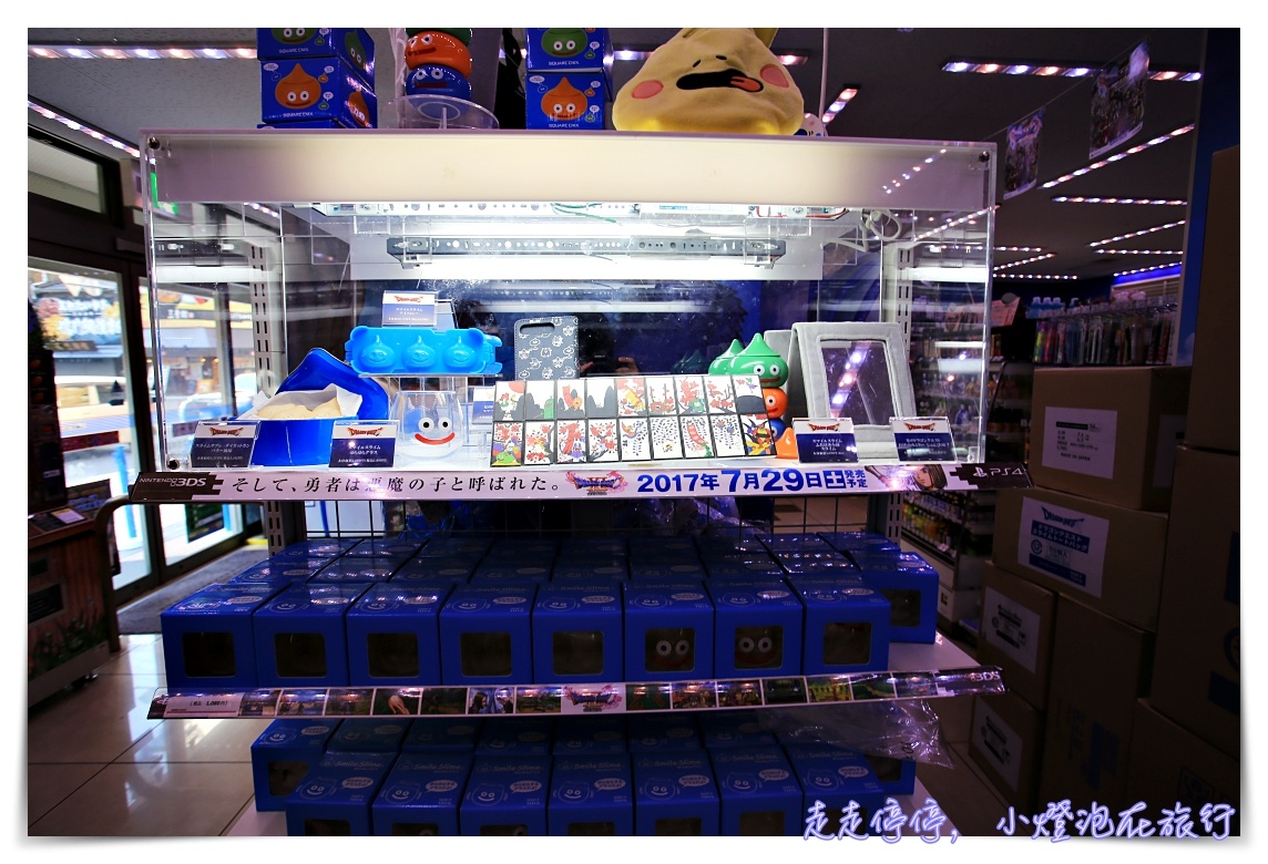 日本主題便利商店｜大阪難波玩具街Lawson X Dragon Quest 勇者鬥惡龍期間限定主題活動～