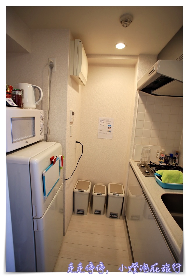 東京淺草公寓｜位置好、新穎、舒服、安靜、服務超好，四通八達的超優親子公寓！