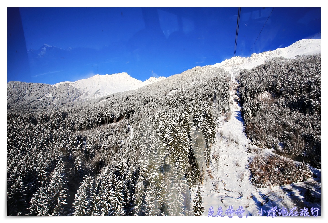 奧地利因斯布魯克Innsbruck｜北山纜車nordkette環顧阿爾卑斯山大景，值得一去的好景點