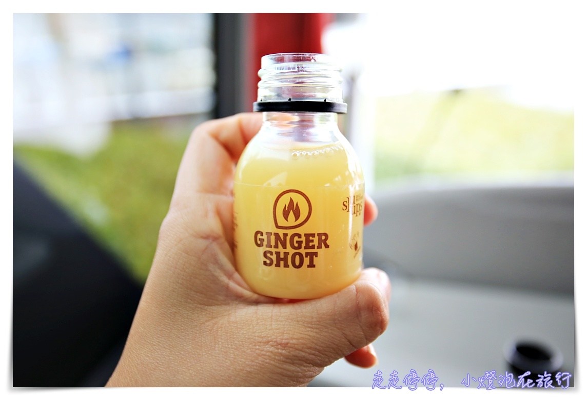 ginger shot