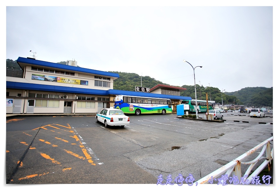 九州佐伯住宿｜hotel route inn Saiki Ekimae。最近火車站的新式飯店，附大浴場、近大型Aeon超市～