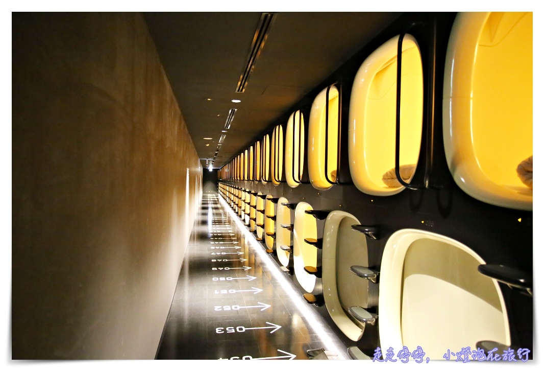 9hours hotel｜成田機場候機、轉機。洗澡、午休、早班機夜宿好去處！簡單、乾淨、便宜、舒服太空艙～