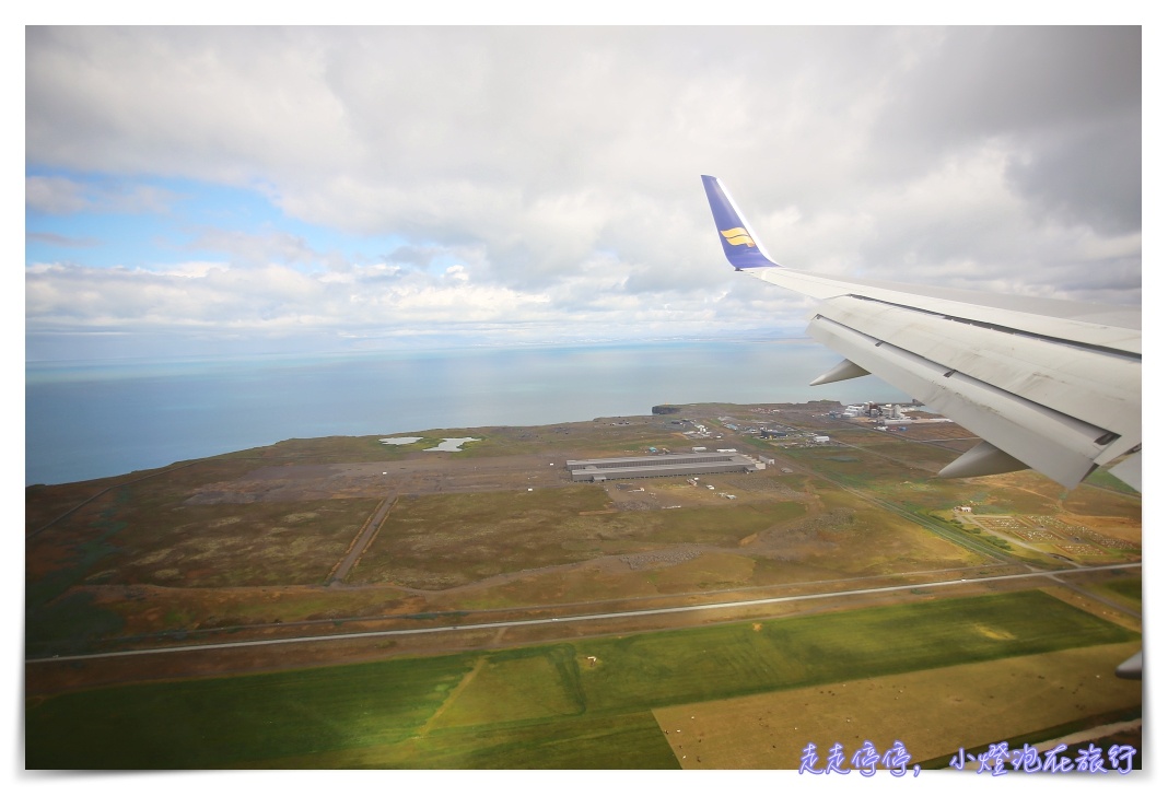 冰島航空｜巴黎飛冰島iceland air便宜促銷初體驗～戴高樂(CDG)機場到凱夫拉維克(KEF）飛航～