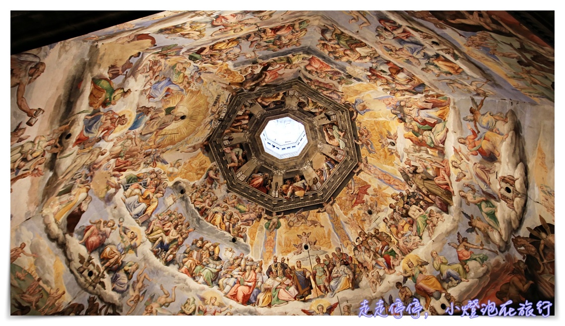 2019佛羅倫斯百花大教堂Cattedrale di Santa Maria del Fiore參觀記錄與建議參考～建議網路預約～