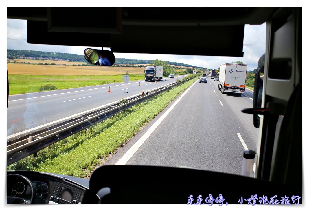 布拉格到紐倫堡交通｜Flixbus搭乘體驗與注意事項～歐洲版統聯巴士～