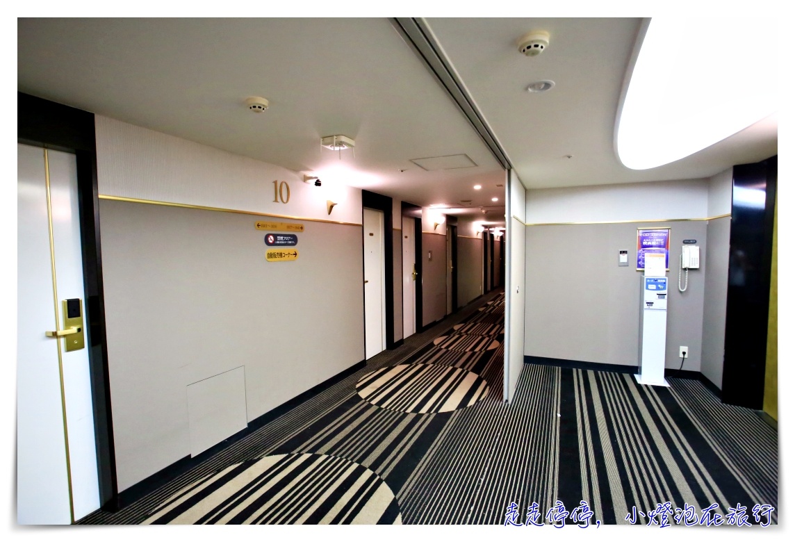 金澤車站住宿｜金澤站前 APA Hotel Kanazawa-Ekimae，交通位置好、早餐豐盛、有大浴場～
