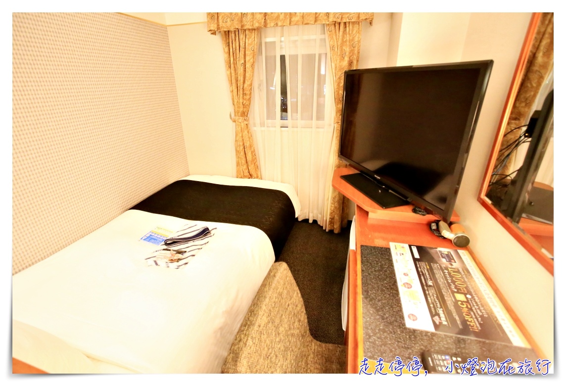 金澤車站住宿｜金澤站前 APA Hotel Kanazawa-Ekimae，交通位置好、早餐豐盛、有大浴場～