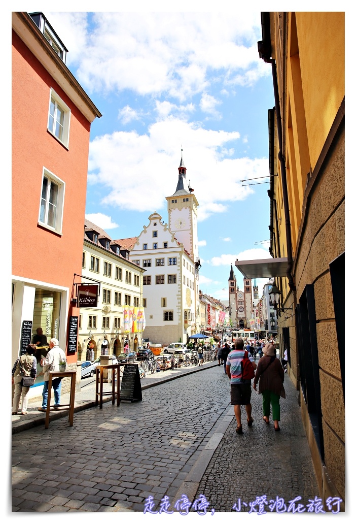 符茲堡Würzburg｜德國羅曼蒂克大道Romantische Straße旅行城市，美因河畔千年古城半日散策～