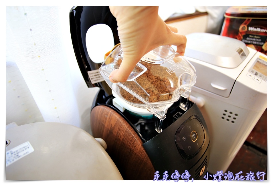 超值日本熱夯家居咖啡機｜雀巢Nescafe Barista HPM9635 好喝香濃、價格便宜、高品質居家藍芽咖啡機～躺在床上都可以按好香醇咖啡～