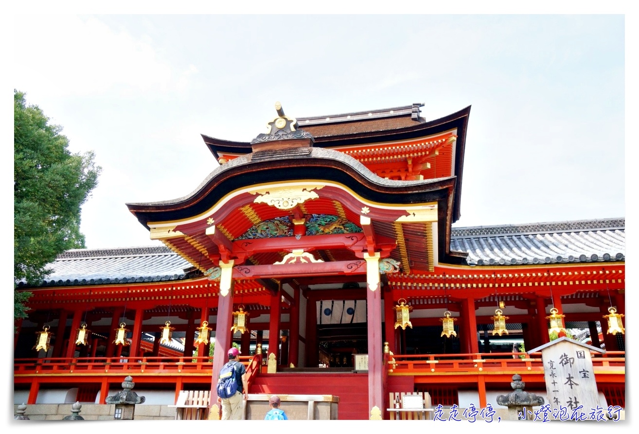 京都主題旅。茶之京都｜宇治、文化和束町茶園梯田、八幡神社、飛行神社～美好的抹茶日～