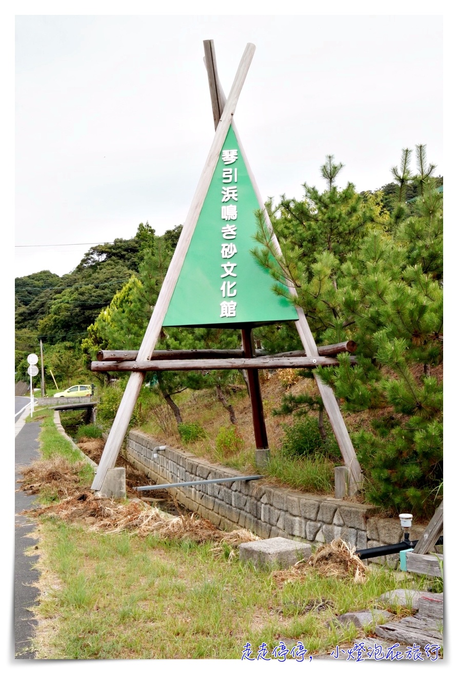 海之京都｜京都主題旅。立槳SUP、天橋立、琴引浜沙鳴，無敵療癒行程～