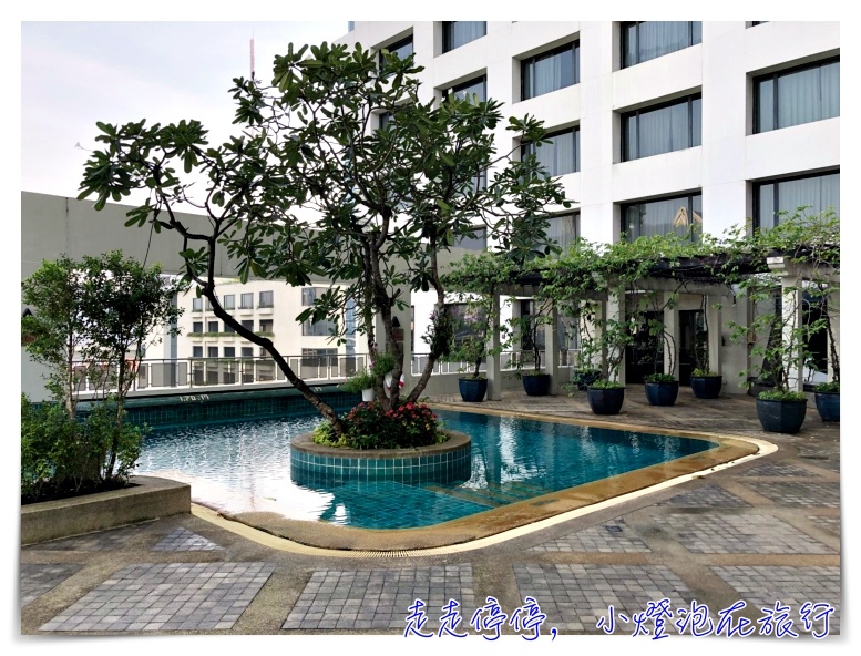 曼谷星級飯店介紹｜中庭飯店AVANI Atrium Bangkok ，四星以上飯店看盡曼谷美景、服務好、早餐優～