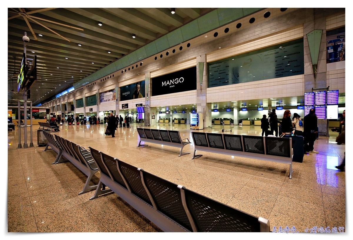 西班牙巴塞隆納BCN機場到市區交通方式｜火車、地鐵、機場巴士、機場接送總整理，推薦Aerobus進出機場最方便