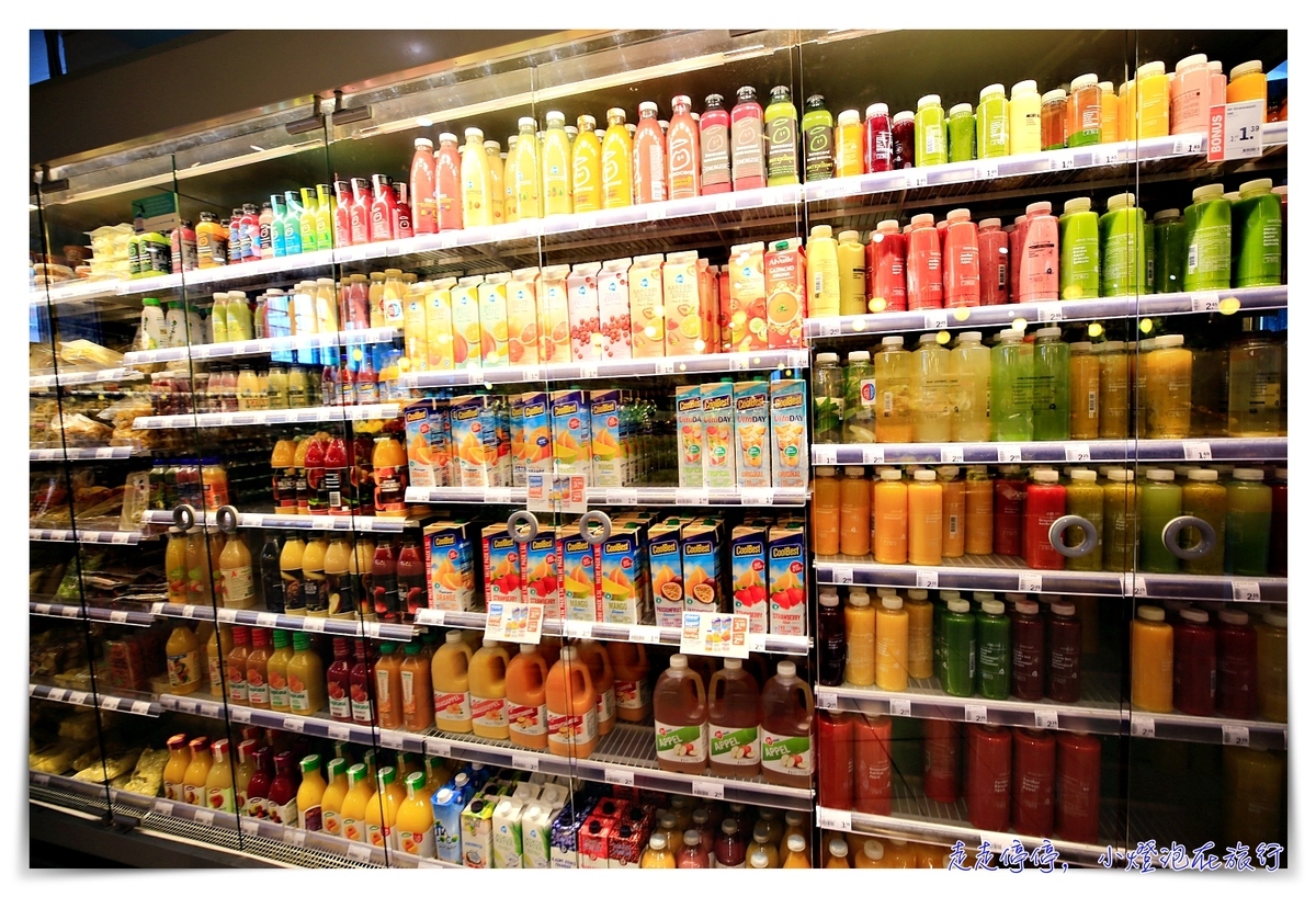 荷蘭最神奇超商｜AH，Albert Heijn，荷蘭版的連鎖小七超市，吃的用的都可以買到～自助結賬超好玩～