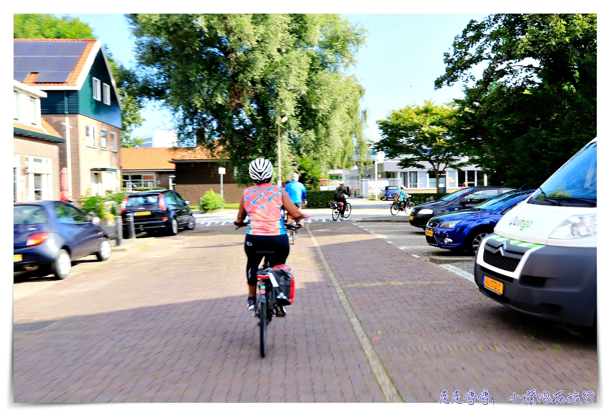 荷蘭單車河輪｜boat and bike tour，經典萊茵河自行車旅行（騎車篇）