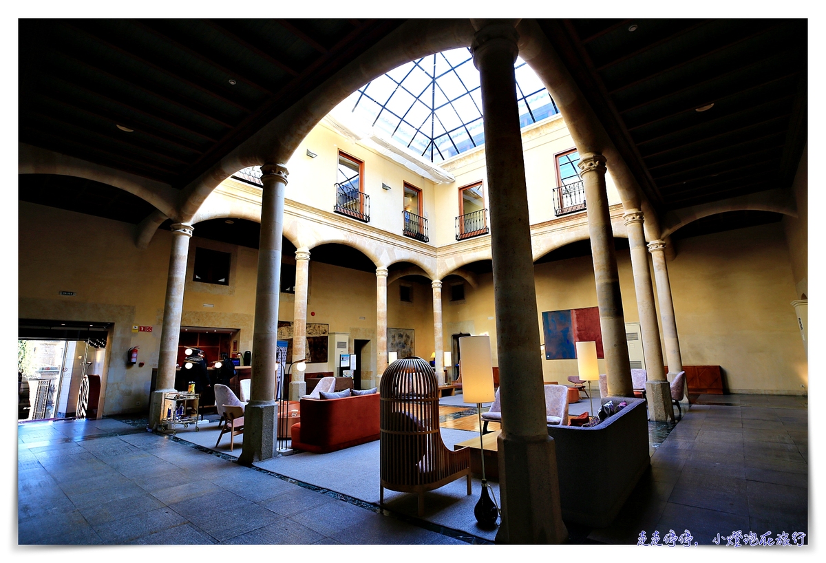 西班牙薩拉曼卡住宿推薦｜NH Collection Salamanca Palacio de Castellanos。卡斯泰拉諾斯宮NH典藏飯店