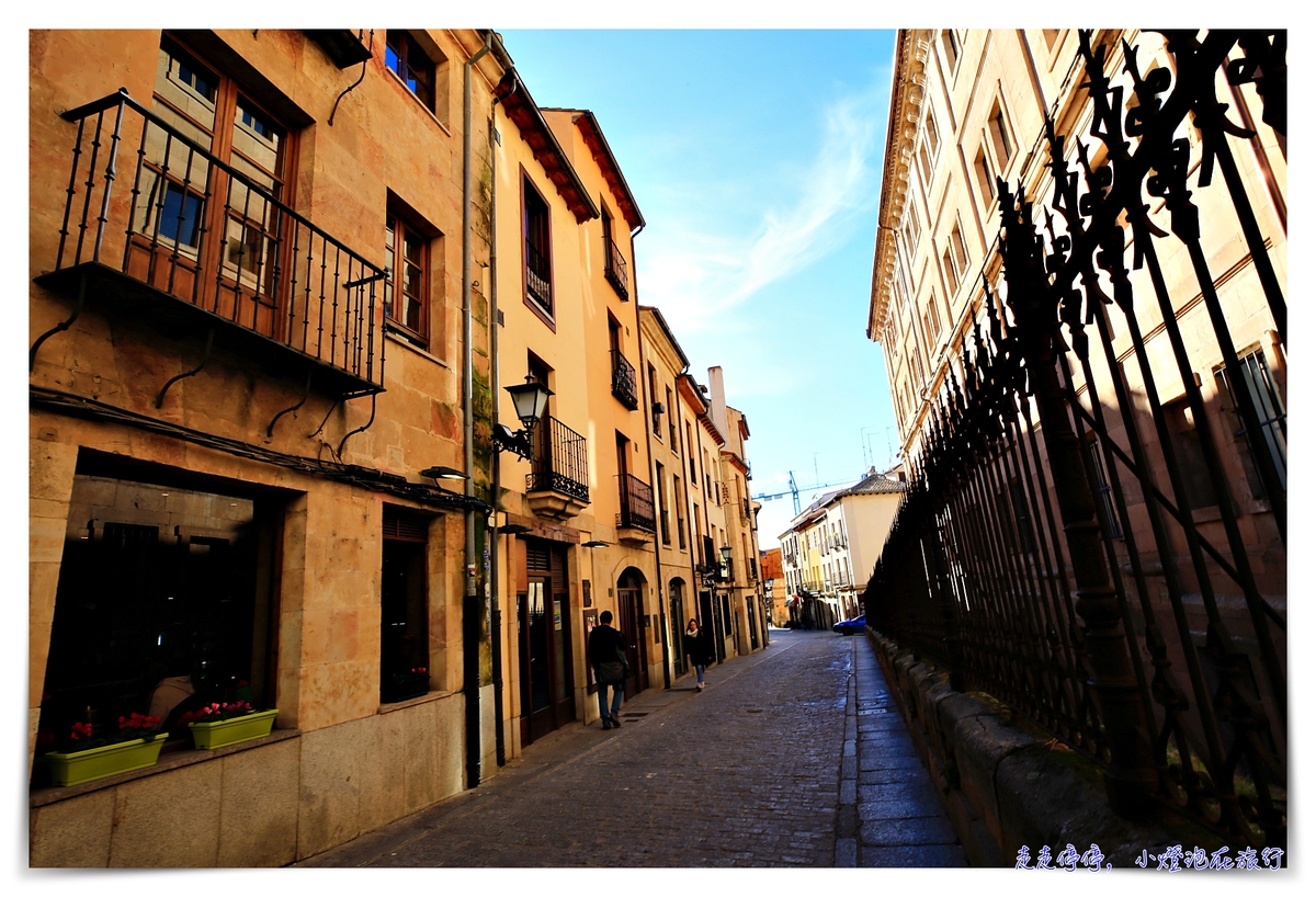 西班牙薩拉曼卡｜黃金之城。古老神秘的大學城市，靜謐、穩重而輕柔，去莎拉曼卡曬冬日暖陽吧～
