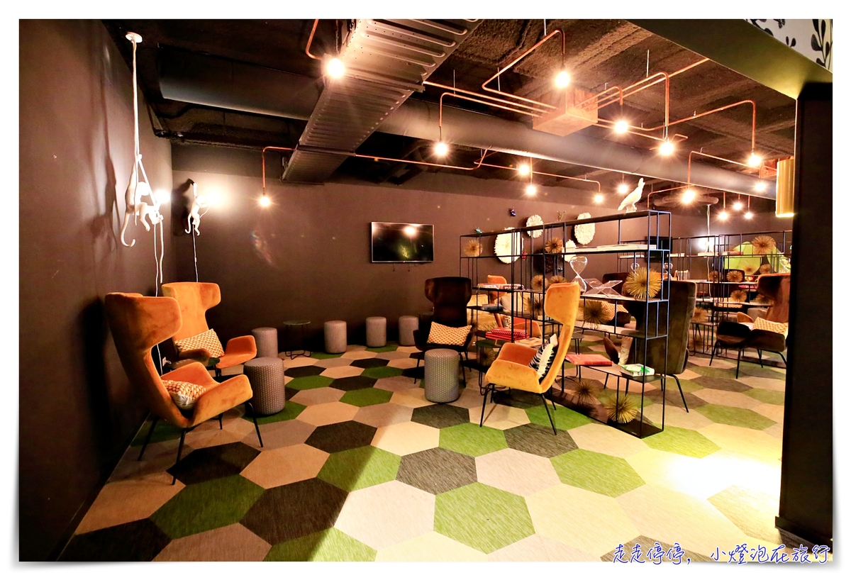 阿姆斯特丹機場住宿推薦｜Hotel ibis Styles Amsterdam Airport，簡直網美飯店來著！免費接駁車往來機場～