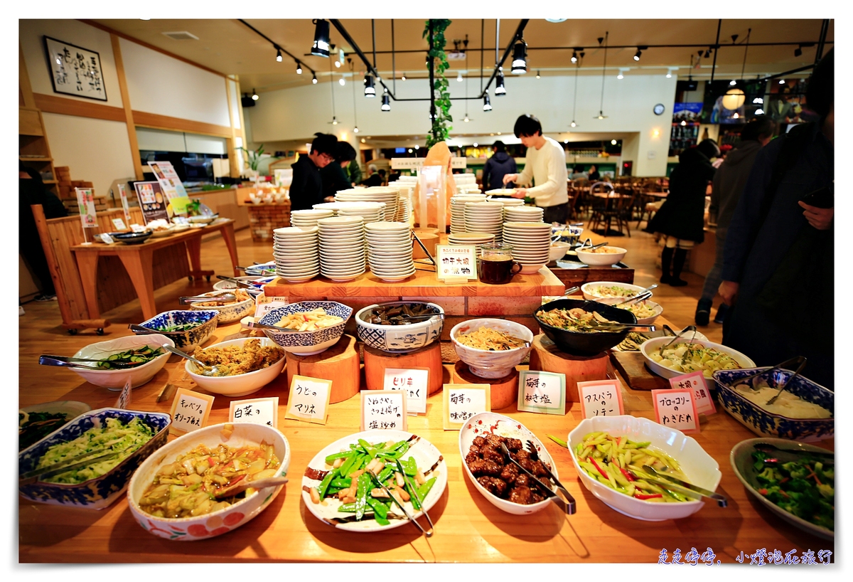 日本。岐阜｜中津川。ちこり村菊苣吃到飽特色餐食。1580日圓可素食、好吃、便宜、健康滿滿～道の駅美食