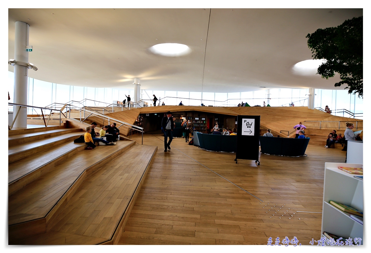 芬蘭赫爾辛基頌歌中央圖書館｜Helsingin keskustakirjasto Oodi，頌歌圖書館北歐設計、開放、實用、寬敞、近中央車站～