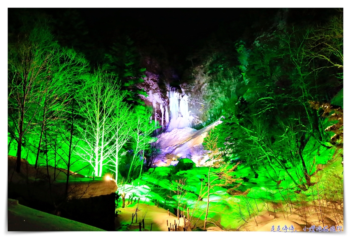平湯大滝結冰祭｜歧阜冬季限定，發現未知的西日本，平湯溫泉景點～