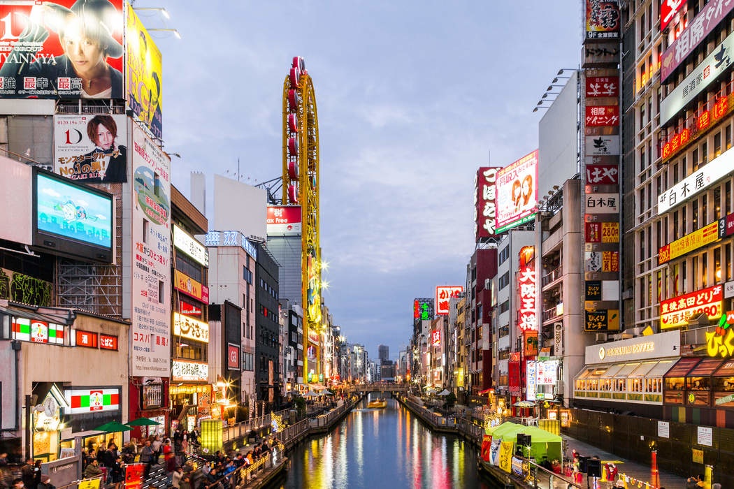 Osaka, Japan - The famous neon lights in the neighboorhood of Dotonbori NYTCREDIT: Lauryn Ishak for The New York Times