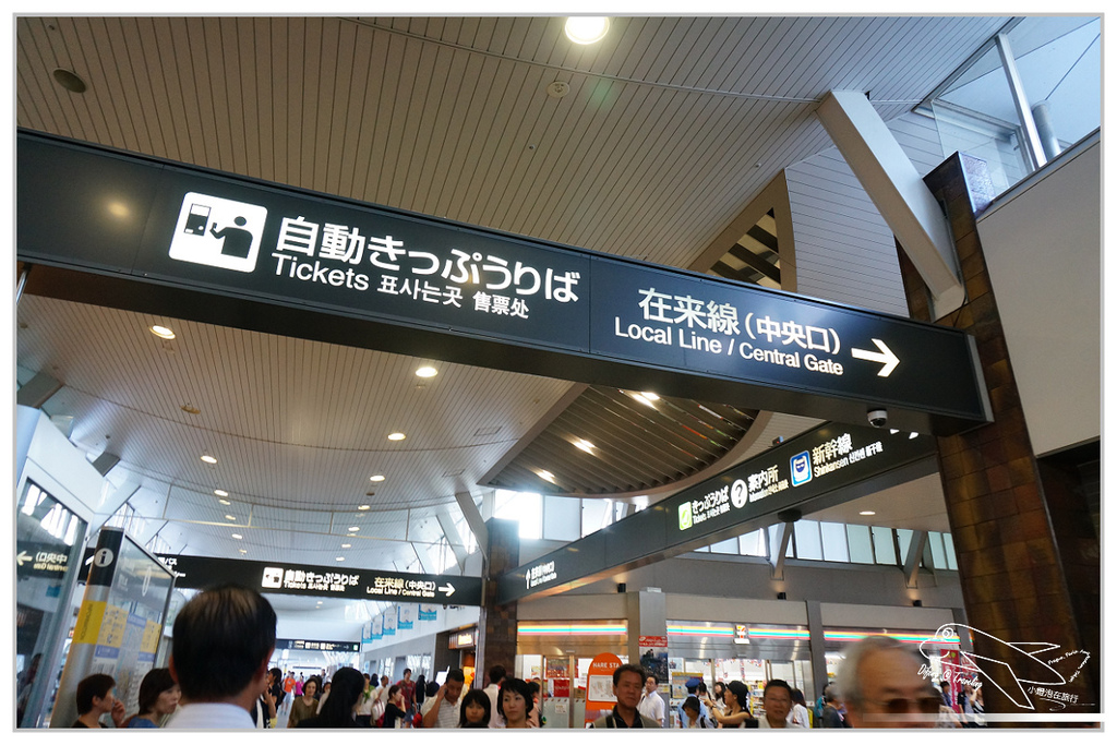 [2014。日本親子自助。四國山陽趴趴走]山陽｜倉敷美觀地區。超美小古鎮。值得待上大半天，晚上更美噢！