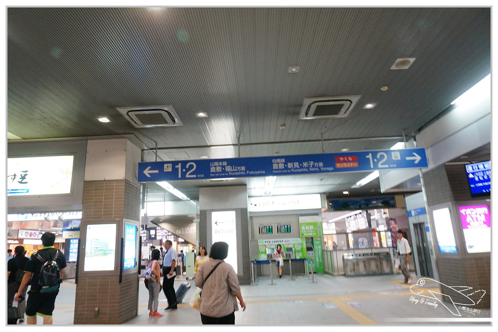 [2014。日本親子自助。四國山陽趴趴走]山陽｜倉敷美觀地區。超美小古鎮。值得待上大半天，晚上更美噢！