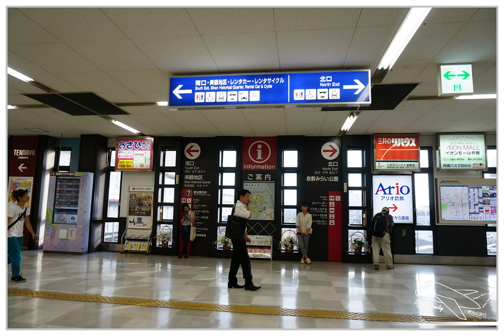 [2014。日本親子自助。四國山陽趴趴走]山陽｜倉敷美觀地區。超美小古鎮。值得待上大半天，晚上更美噢！