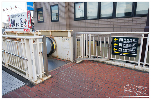 [2014。日本親子自助。四國山陽趴趴走]山陽｜倉敷美觀地區。超美小古鎮。值得待上大半天，晚上更美噢！