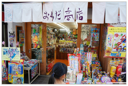 [2014。日本親子自助。四國山陽趴趴走]山陽｜倉敷美觀地區。超美小古鎮。值得待上大半天，晚上更美噢！